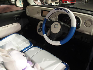 Illustration for article titled Virtual Japanese Idol Gets Her Own Official Car